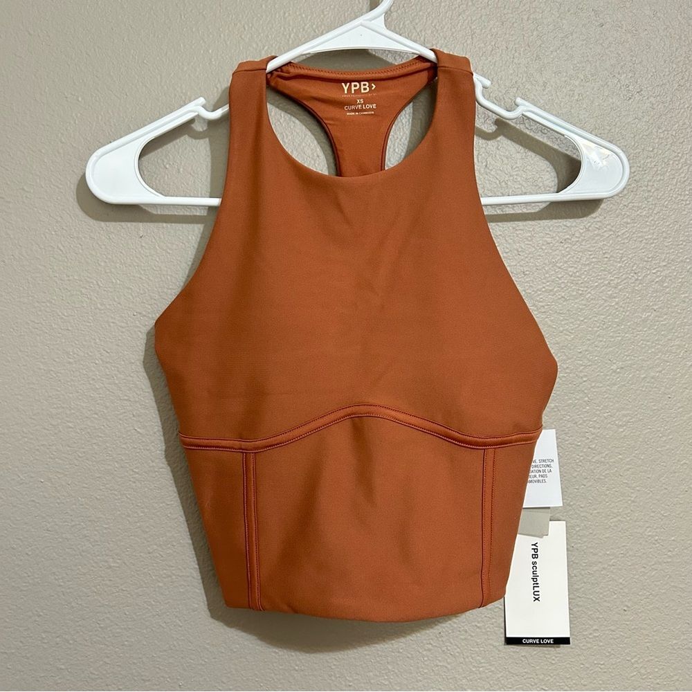 NEW Abercrombie & Fitch YPB Sculptlux corset tank top women’s curve love size XS